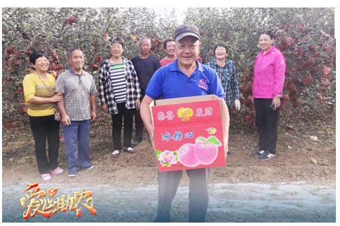 【普愛醫療】開展“愛心助農”公益活動,把愛帶回家