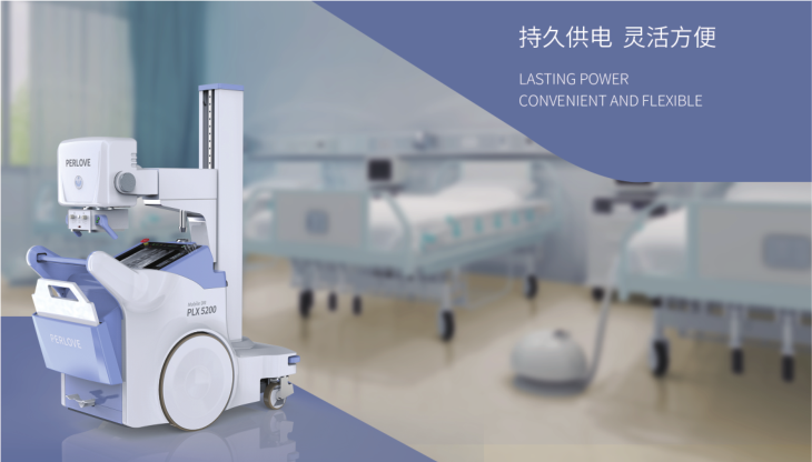 移動(dòng)dr有什么優(yōu)勢(shì)，未來(lái)發(fā)展趨勢(shì)如何？