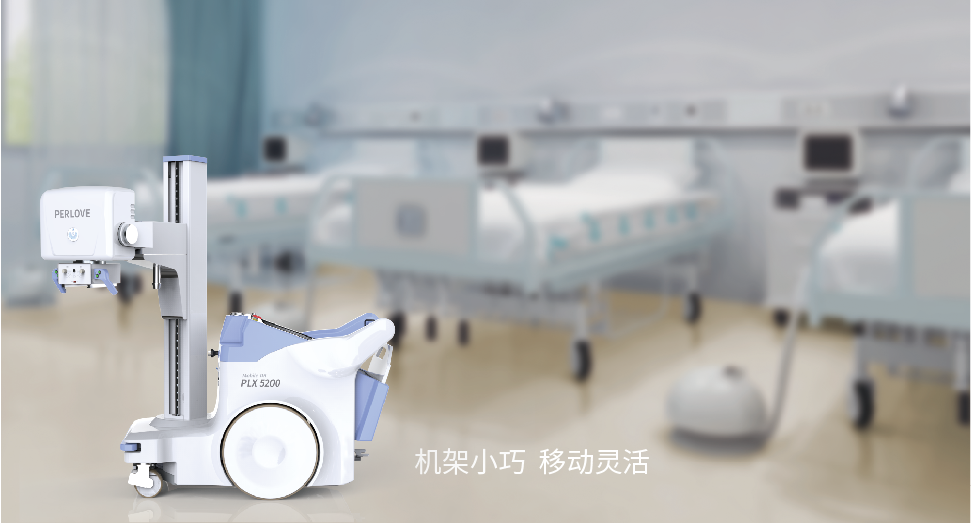 移動dr在哪些方面應用，有什么優勢？