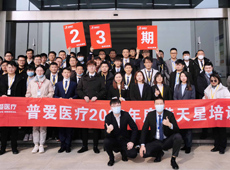 【金牌銷售動(dòng)力營】使命在肩，奮斗有我！