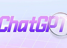 ChatGPT在醫(yī)療健康領(lǐng)域有哪些應用