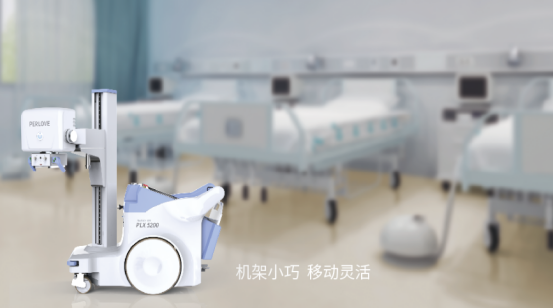 便攜式移動dr 便攜式移動dr