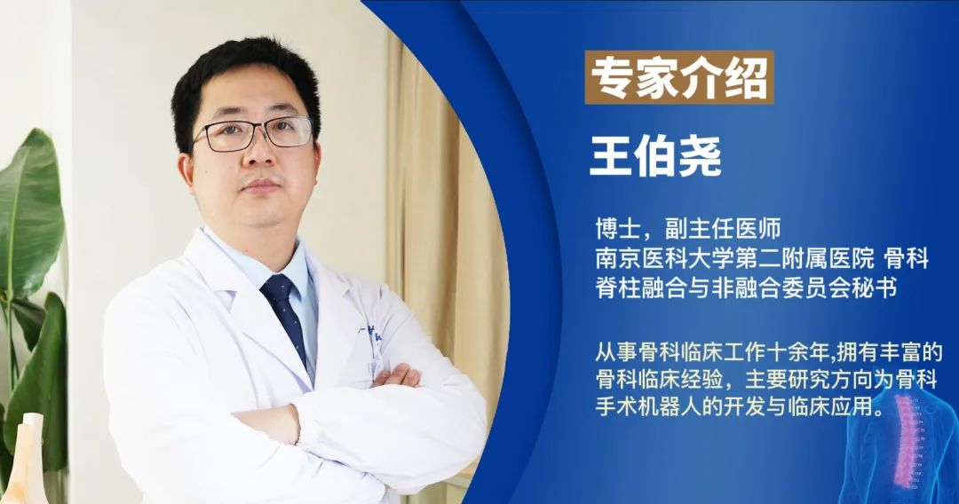 【醫療科普】2分鐘帶你了解高質量X光片的標準是什么? 【醫療科普】2分鐘帶你了解高質量X光片的標準是什么?