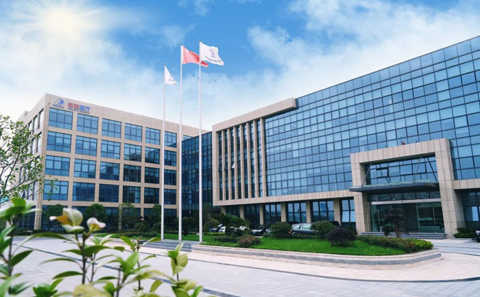 南京普愛(ài)醫(yī)療設(shè)備股份有限公司 南京普愛(ài)醫(yī)療設(shè)備股份有限公司