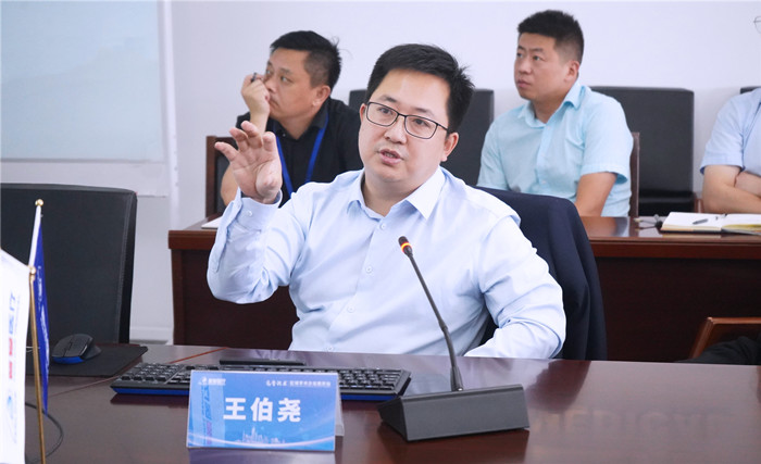 普愛醫療開展區域骨科學術沙龍活動-學術分享 普愛醫療開展區域骨科學術沙龍活動-學術分享