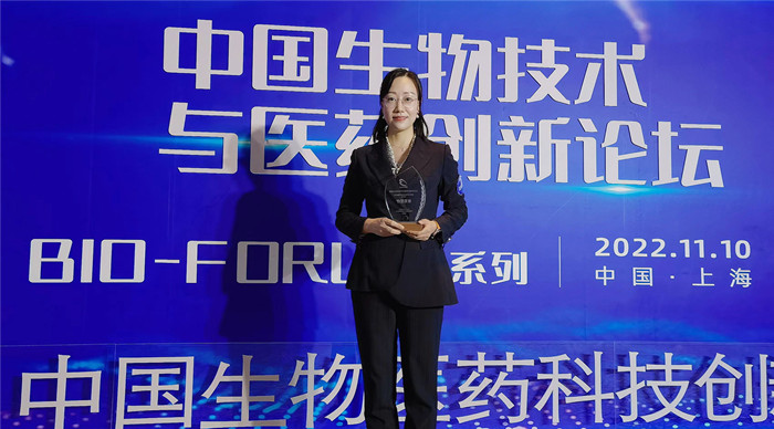 普愛醫療榮登2022中國生物醫藥創新醫療器械企業TOP10